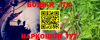 ГАЛЛЮЦИНОГЕННЫЕ ГРИБЫ Апрелевка