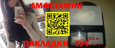 наркотики Кандалакша