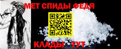 каннабис Камышлов