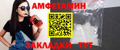 каннабис Камышлов