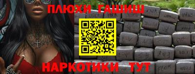 кокаин премиум Коммунар