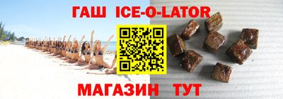 каннабис Камышлов