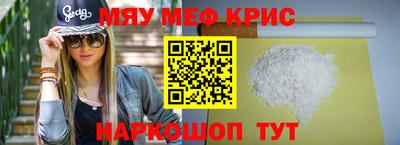 ГАЛЛЮЦИНОГЕННЫЕ ГРИБЫ Апрелевка