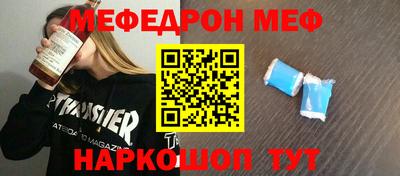 сатива Апшеронск