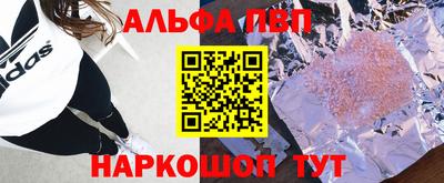 ГАЛЛЮЦИНОГЕННЫЕ ГРИБЫ Апрелевка