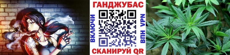 Бошки Шишки индика  Нерюнгри 
